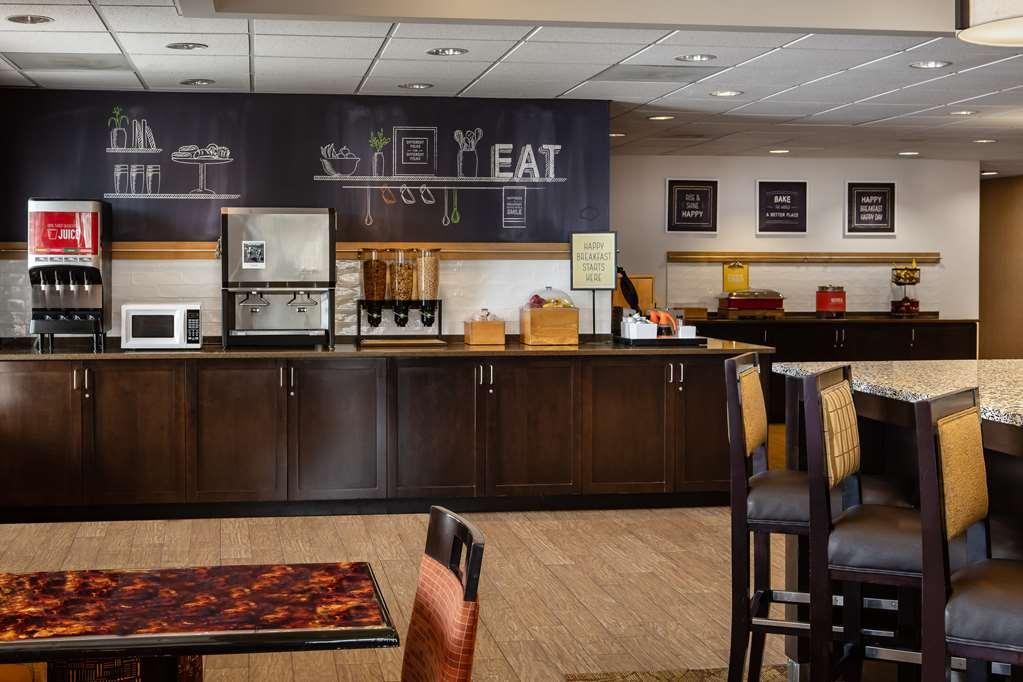 Hampton Inn Kansas City/Shawnee Mission Restaurant foto